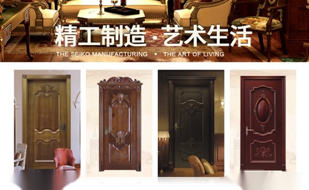 帝王风KING WIND 展示图