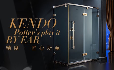 精度KENDO 展示图