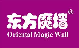 东方魔墙 展示图