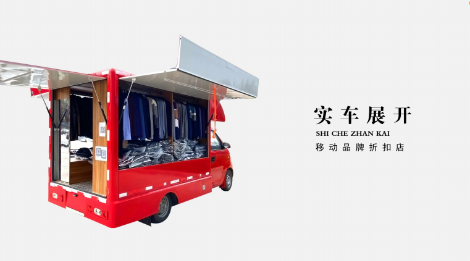 小宏车 展示图