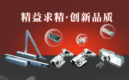 志成ZHICHENG 展示图
