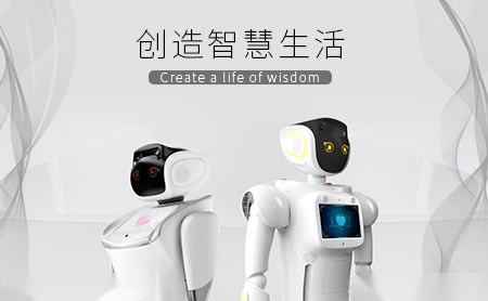 旗瀚QIHAN 展示图