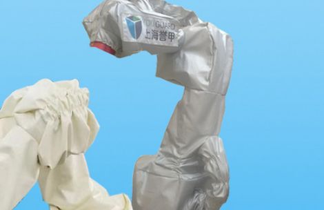 上海誉甲 展示图