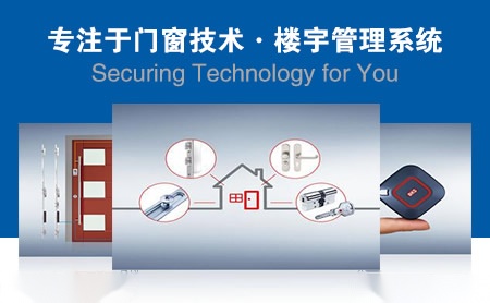 G-U格屋 展示图