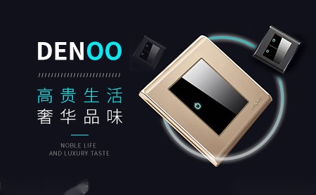 鑫汇达XINHUIDA 展示图