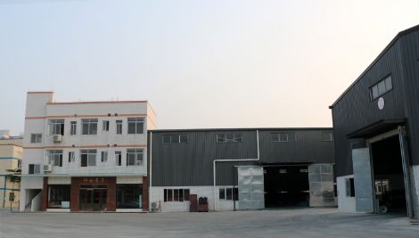 红创建材 展示图