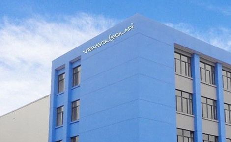 帷盛Versolsolar 展示图