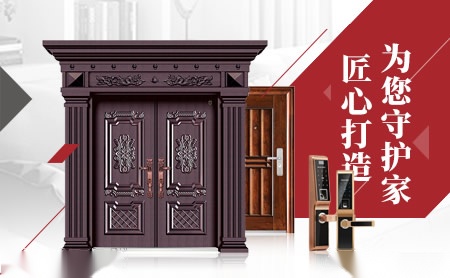 锐亿门业RAYI 展示图