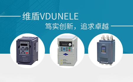 高牌集成整装家 展示图