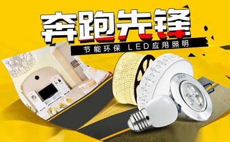 鼎城威 展示图