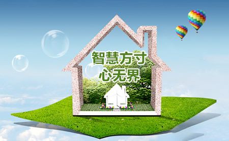 亚士创能ASIACUANON 展示图