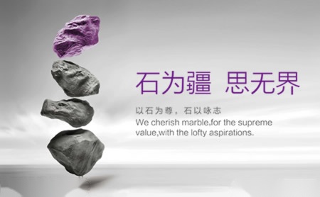 致尊Zun 展示图