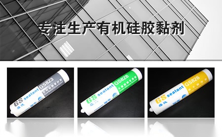 德涂雅 展示图