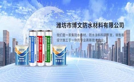 东方博文 展示图