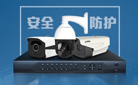 巨峰FENG 展示图