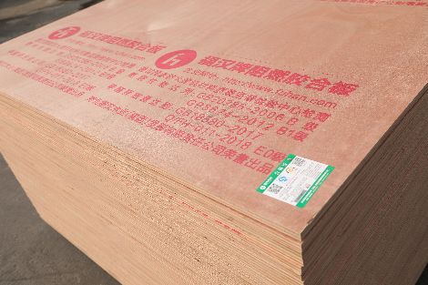 福汉木业 展示图