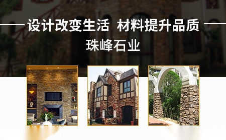 珠峰 展示图