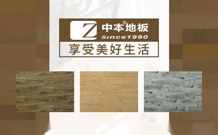 崂塑 展示图