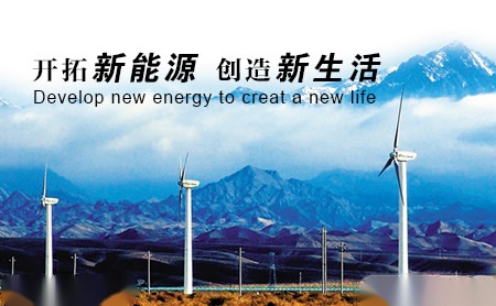 华仪HEAG 展示图