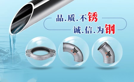 铭扬 展示图