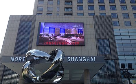 智彩科技 展示图