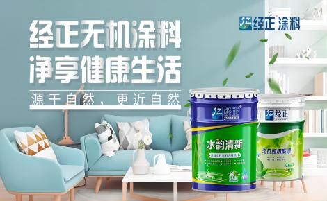 经正 展示图
